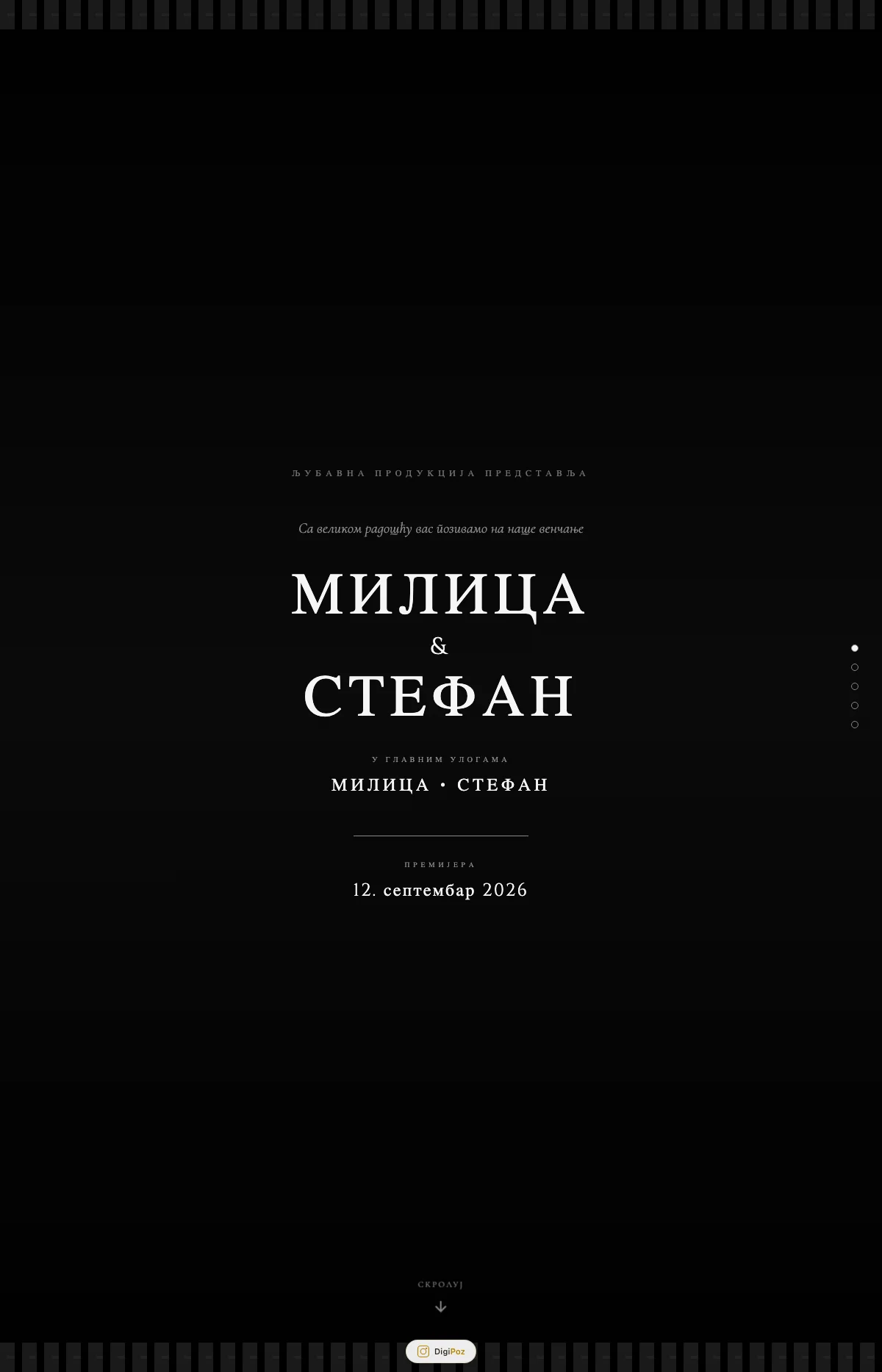 Cinema дизајн дигиталне позивнице за венчање — филмски постер стил