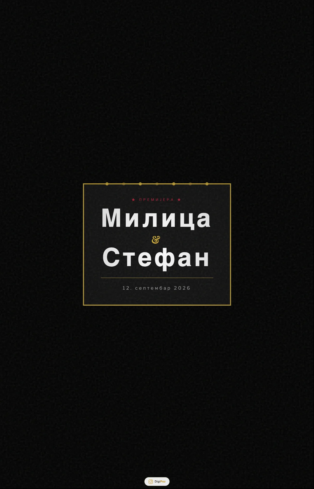 Film Noir дизајн дигиталне позивнице за венчање — црно-бели филмски стил