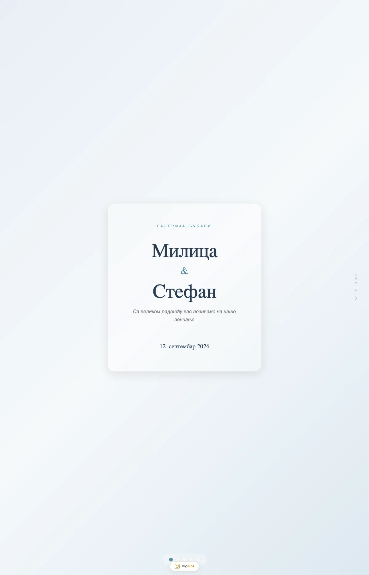 Glass дизајн дигиталне позивнице за венчање — модерни гласморфизам