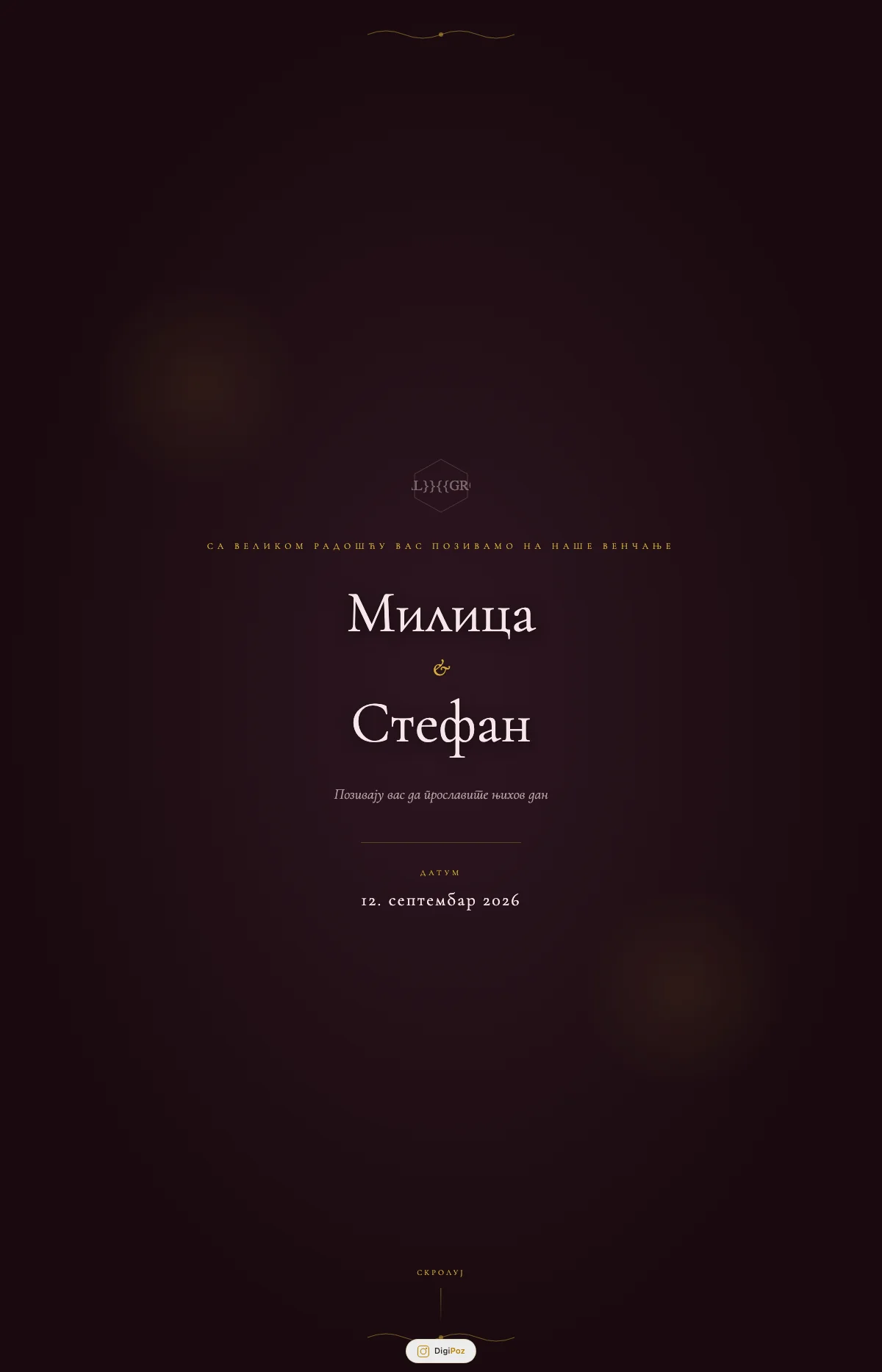 Velvet дизајн дигиталне позивнице за венчање — луксузна сомот елеганција